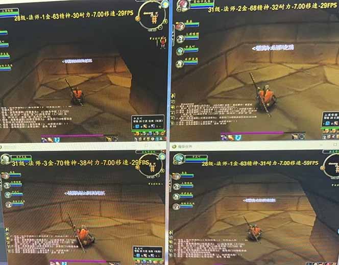 图片[1]-全自动游戏搬砖，日入10张，可以长期变现暴利项目-学链网创