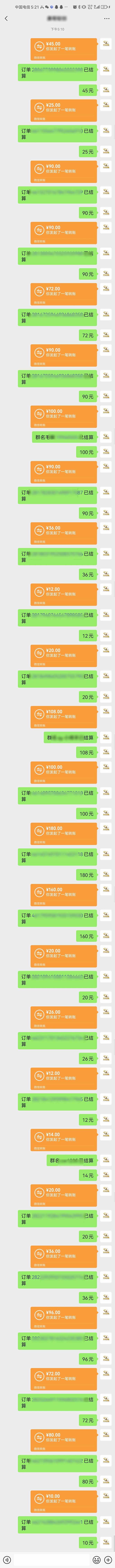 图片[1]-AI代写，轻松变现的新途径,一单一结，月入2W+，赚稳定性的钱-学链网创