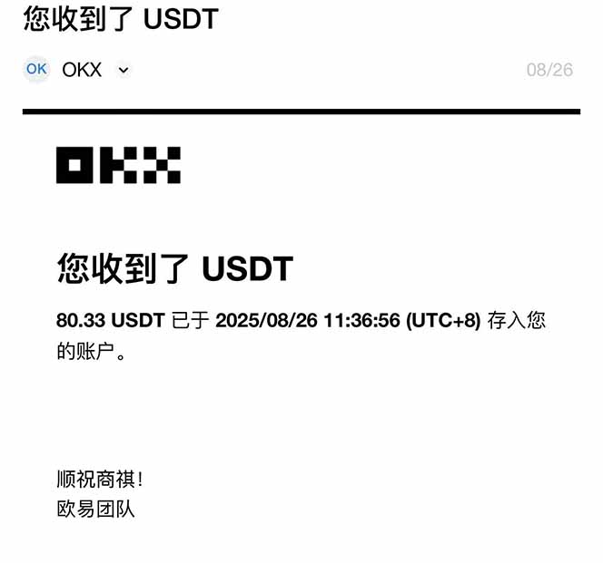 图片[1]-凡人修仙游戏挂机单机每天300-600+a当天做当天见收益随时在线秒变现-学链网创