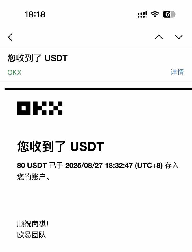 图片[1]-凡,人修仙诀游戏挂机单机每天300—600+       当天见收益随时在线变现 …-学链网创