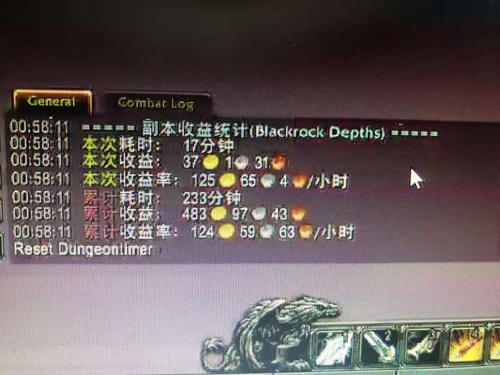 图片[1]-游戏搬砖搞钱项目：月入1万+全程实操经验分享，小白也能做的副业好项目-学链网创