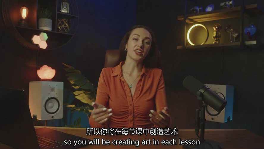 图片[3]-Midjourney AI图像创作课：提示词设计，风格探索，零基础掌握AI绘画核心技能-学链网创