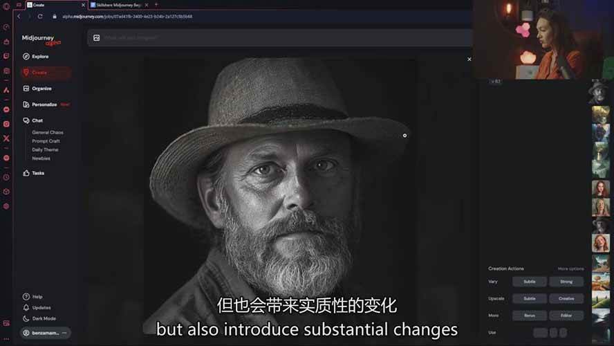 图片[6]-Midjourney AI图像创作课：提示词设计，风格探索，零基础掌握AI绘画核心技能-学链网创