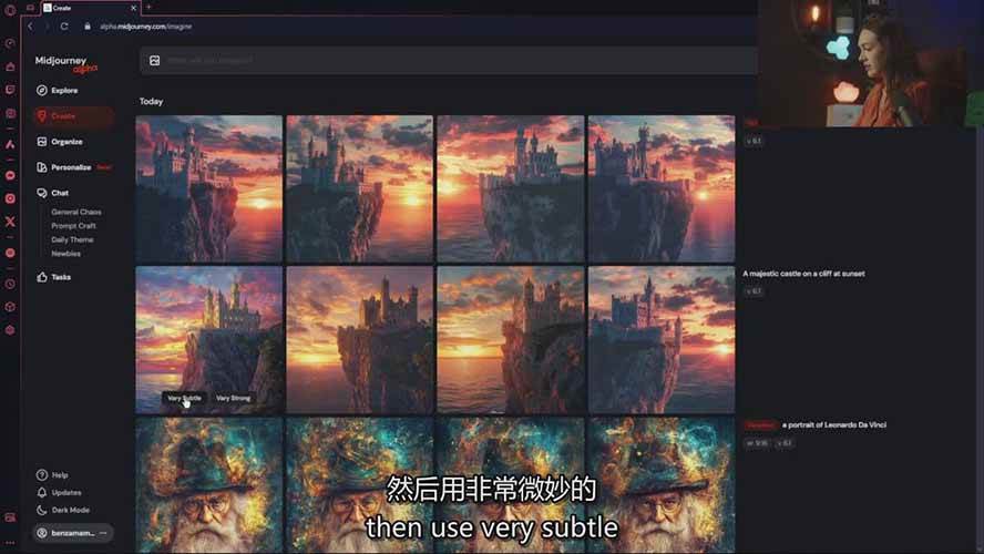 图片[7]-Midjourney AI图像创作课：提示词设计，风格探索，零基础掌握AI绘画核心技能-学链网创