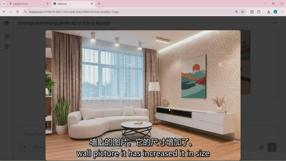 图片[8]-Google Nano Banana全能课：从入门到精通，AI照片编辑与创意设计全掌握-学链网创