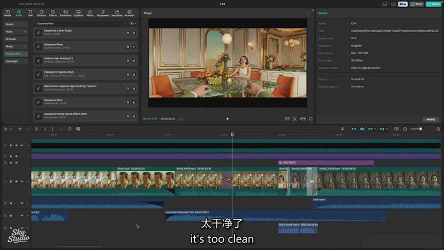 图片[5]-AI影视制作课：从剧本分镜到剪辑包装，用AI打造电影感视频作品-学链网创