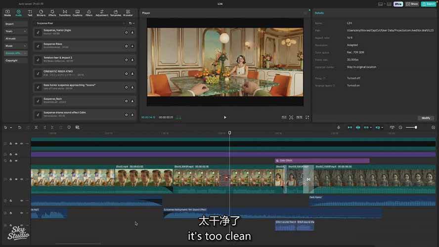 图片[6]-AI影视制作课：从剧本分镜到剪辑包装，用AI打造电影感视频作品-学链网创